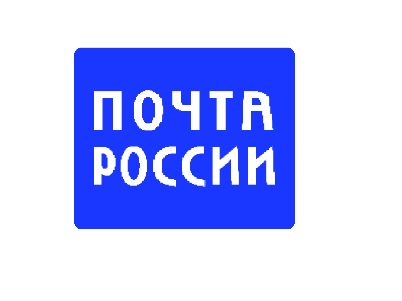 Число почтовых отправлений из России в Египет выросло на 47%  в I квартале 2024 г..