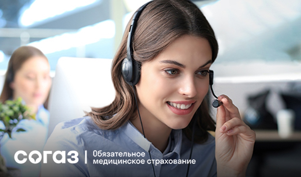 Права граждан в системе ОМС, о которых важно знать.