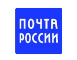 Авито и Почта России запустили новый способ оплаты заказов.