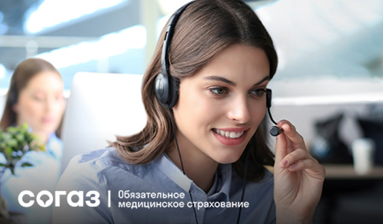 Права граждан в системе ОМС, о которых важно знать. Права граждан в системе ОМС, о которых важно знать.